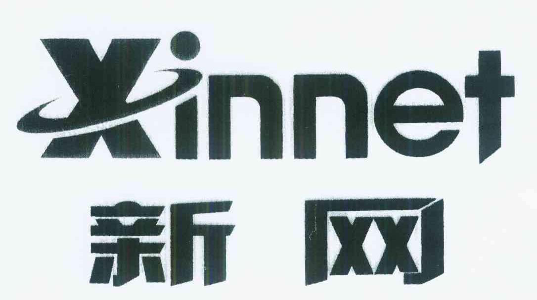 em>新网/em em>xinnet/em>