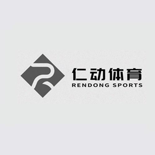 仁动体育 rendong sports r申请被驳回不予受理等该商标已失效