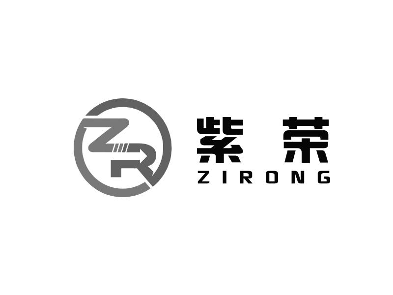 紫荣 em>zr/em>