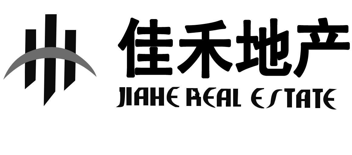 em>佳禾/em>地产 em>jiahe/em real estate