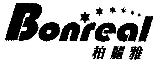 第20类-家具商标申请人:深圳市金裕仁实业有限公司办理/代理机构:北京