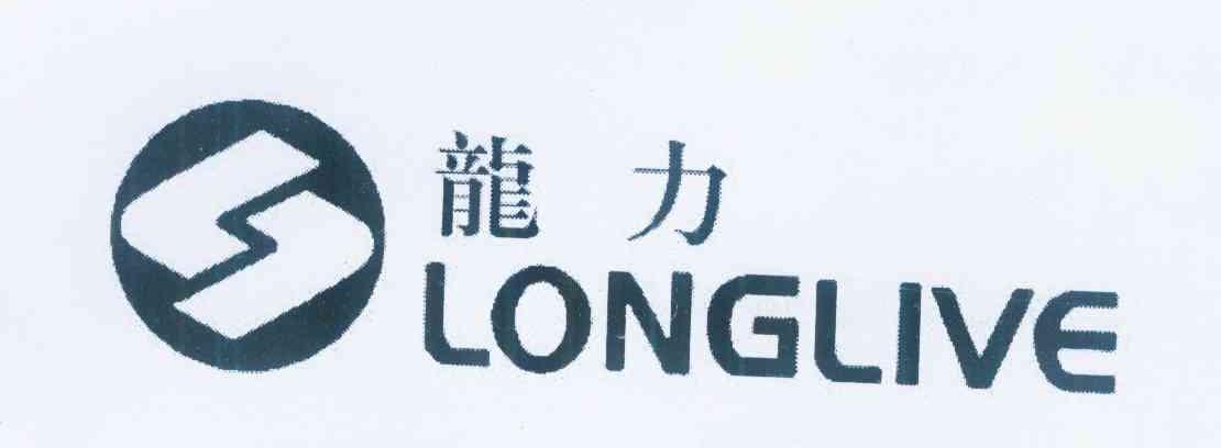 类-化学原料商标申请人:山东 龙力生物科技股份有限公司办理/代理机构