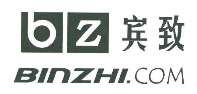 宾致 em>binzhi/em.com;bz