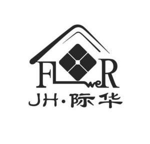 际华 flower jh