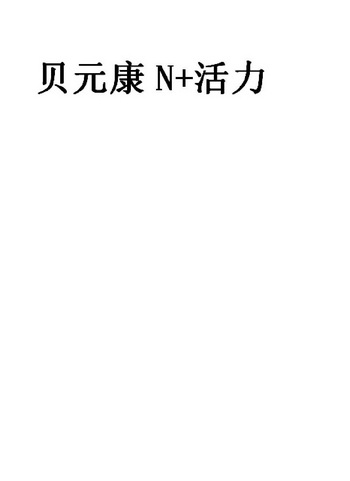 爱企查_工商信息查询_公司企业注册信息查询_国家企业