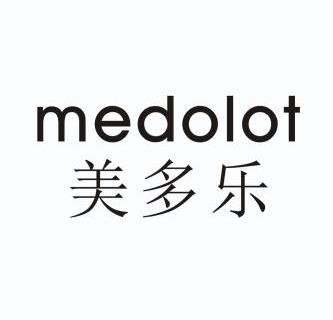 美多乐 em>medolot/em>