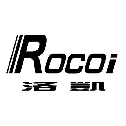 洛凯rocoi