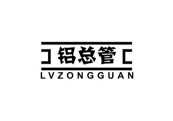 晟成铝业 企业商标大全 商标信息查询 爱企查