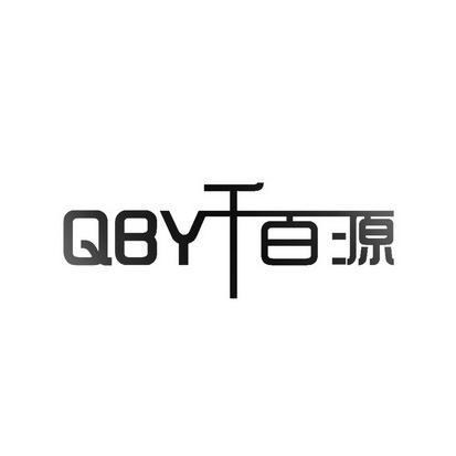 仟佰缘q 企业商标大全 商标信息查询 爱企查