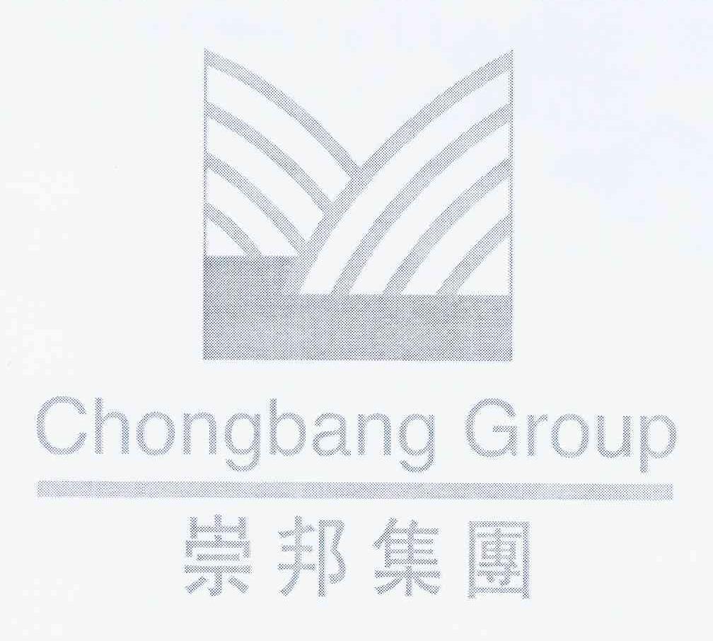 em>崇邦/em em>集团/em chongbang em>group/em>