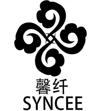 馨纤syncee