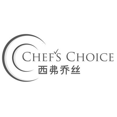 em>西/em em>弗乔丝/em chefs choice