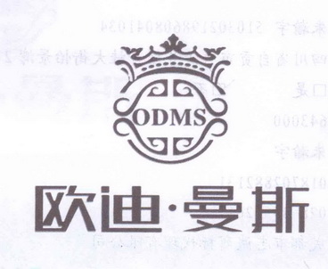 em>欧/em>迪 em>曼/em em>斯/em>odms