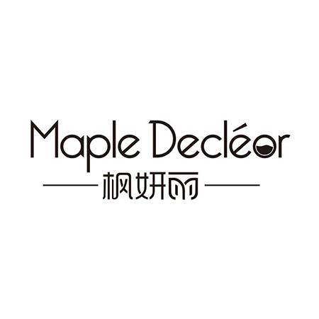 em>枫妍丽/em maple decleor