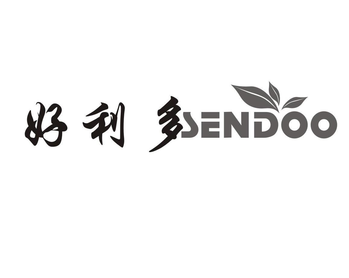 好利多 em>sendoo/em>