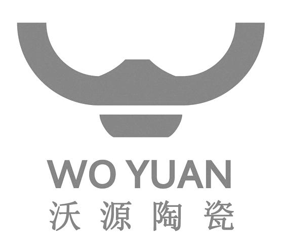 沃源陶瓷woyuan