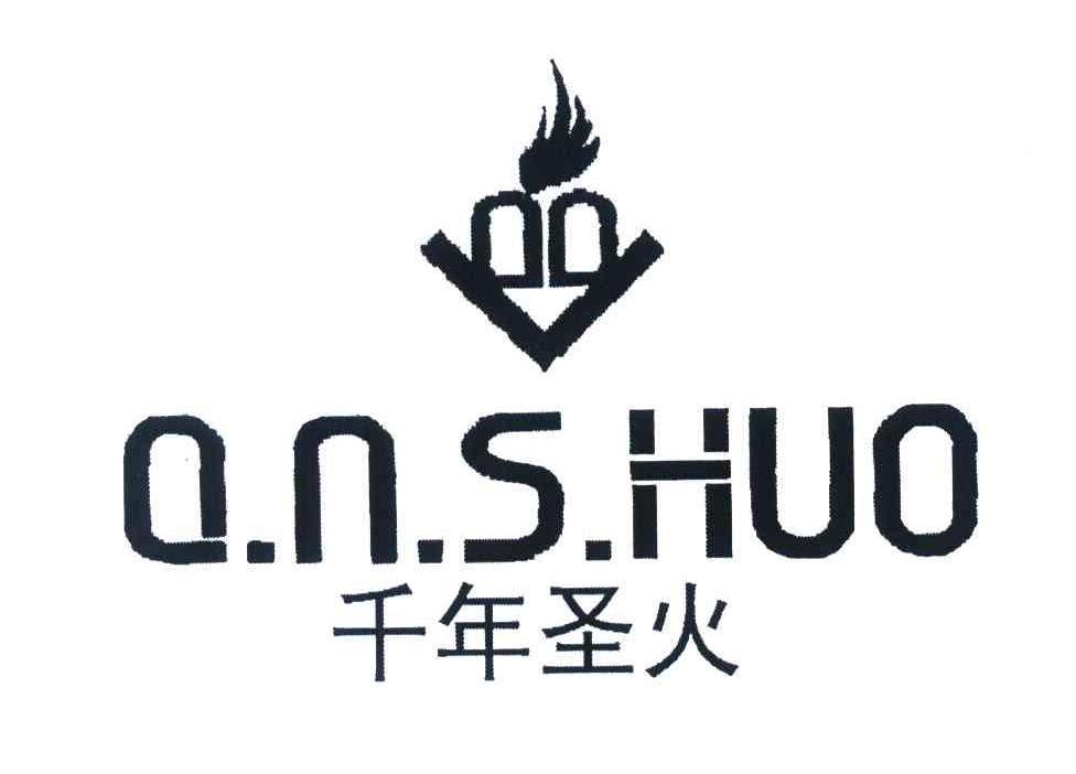 em>千年/em em>圣火/em;q.n.s.huo