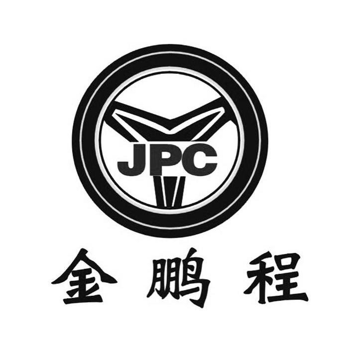 金鹏程 em>jpc/em>