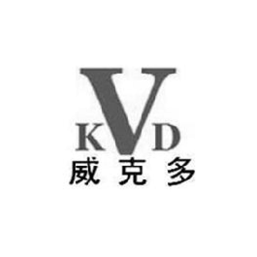 威可多k_企业商标大全_商标信息查询_爱企查