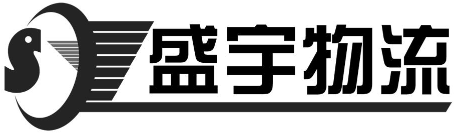 2017-09-15国际分类:第39类-运输贮藏商标申请人:河北 盛宇 物流有限