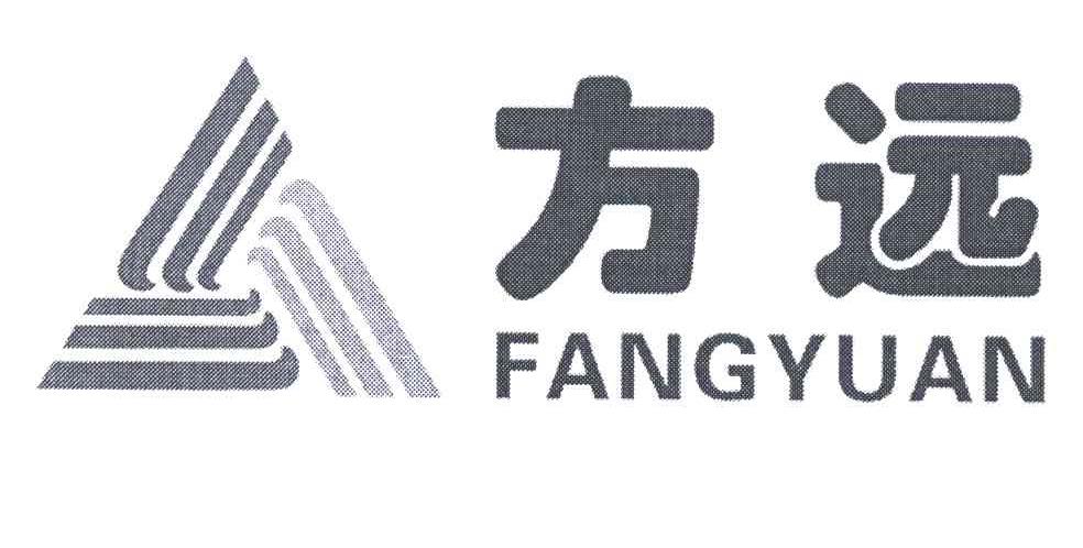 em>方远/em;fang yuan