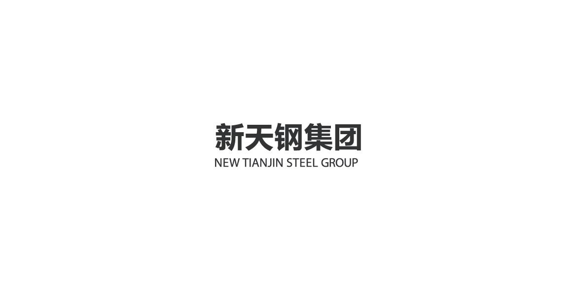 新天钢集团 em>new/em tianjin em>steel/em group