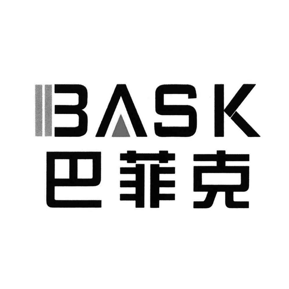 爱企查_工商信息查询_公司企业注册信息查询_国家企业