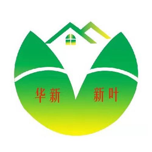 智圣国际知识产权代理有限公司申请人:山东华新建筑工程集团有限责