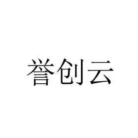 2018-02-28国际分类:第11类-灯具空调商标申请人:唐建海办理/代理机构