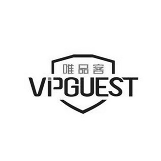 唯品客 em>vip/em em>guest/em>