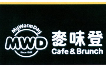 麦味登 cafe brunch em>my/em em>warm/em em>day/em mwd