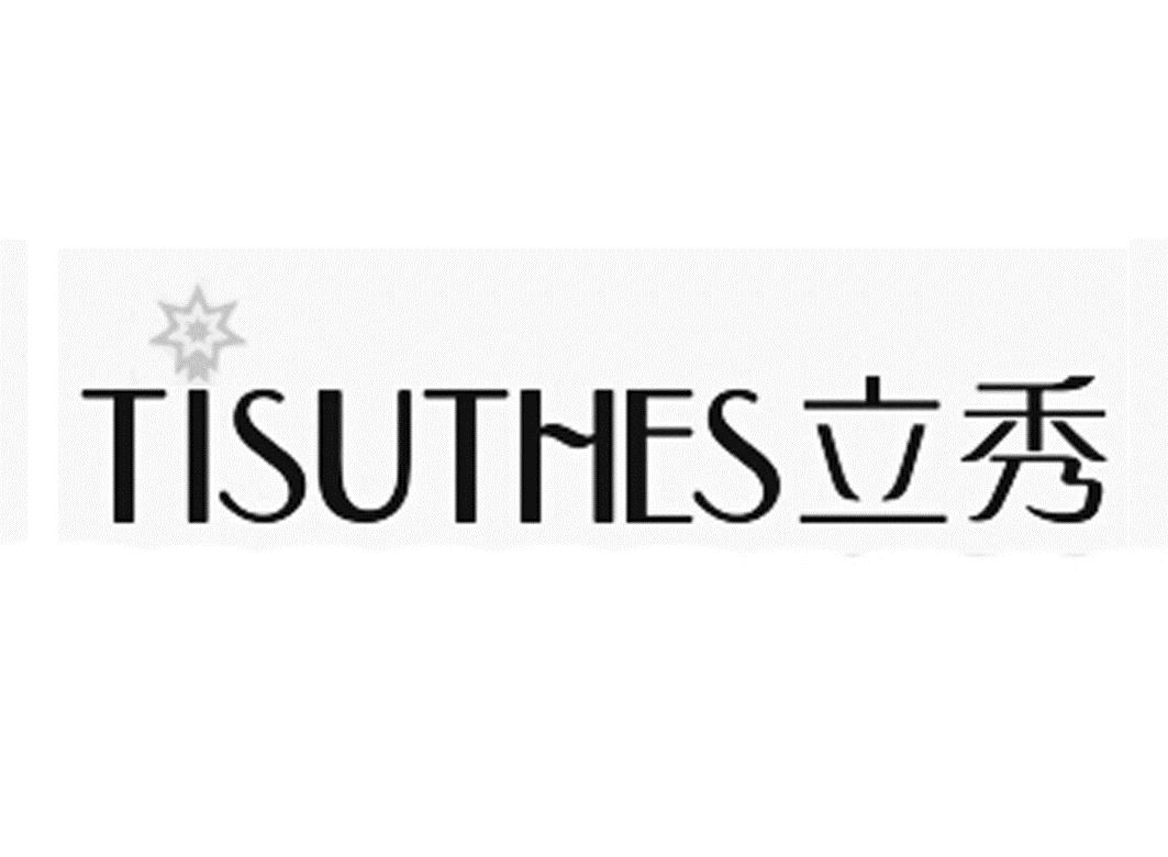 tisuthes  em>立秀 /em>