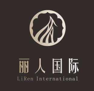 丽人国际lireninternational_企业商标大全_商标信息查询_爱企查