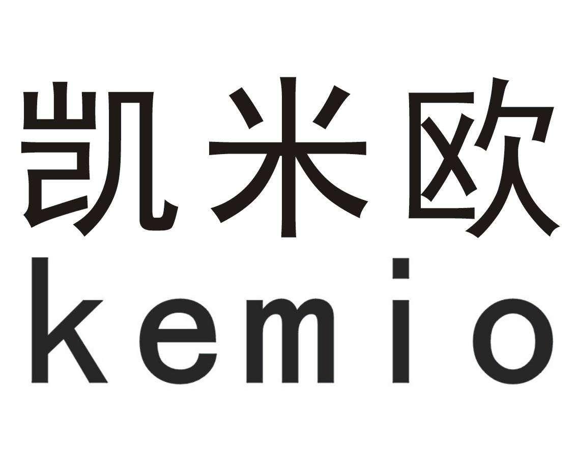 凯蜜欧_企业商标大全_商标信息查询_爱企查