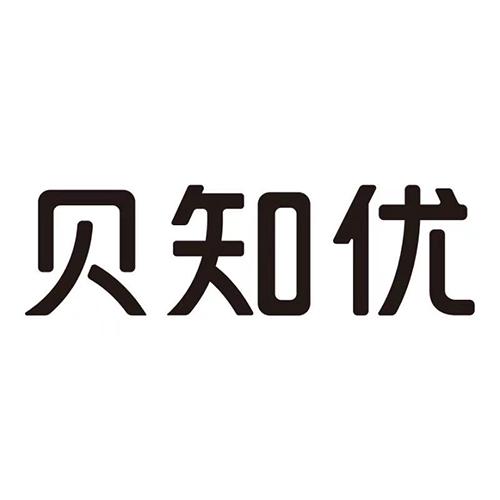 贝知语_企业商标大全_商标信息查询_爱企查