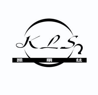 em>凯丽丝/em kls