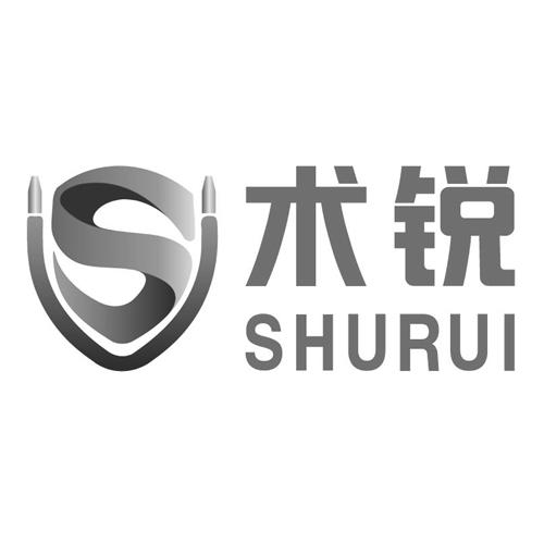 2020-12-23国际分类:第10类-医疗器械商标申请人:北京 术锐技术有限