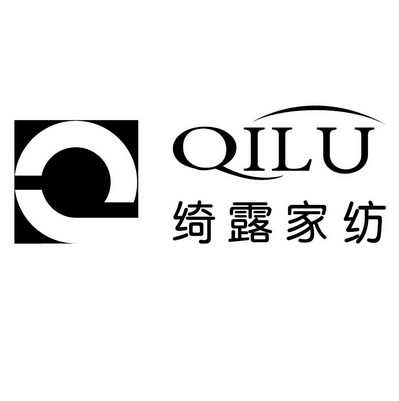 em>绮露/em>家纺 qilu