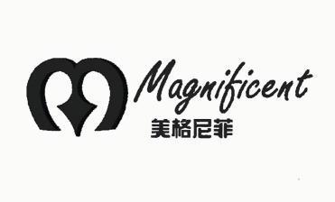 美格尼菲 magnificent m