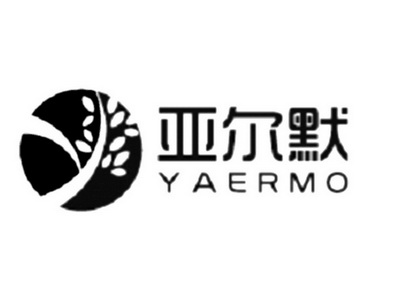 亚尔默