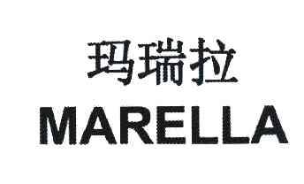 马瑞拉 em>marella/em>