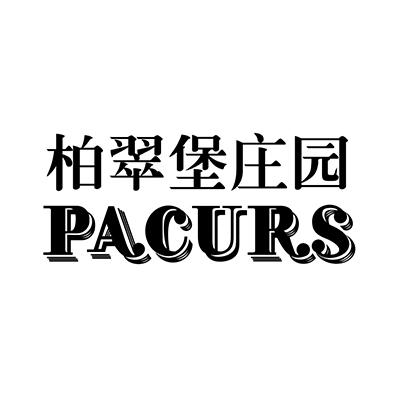 柏翠堡庄园 em>pacurs/em>