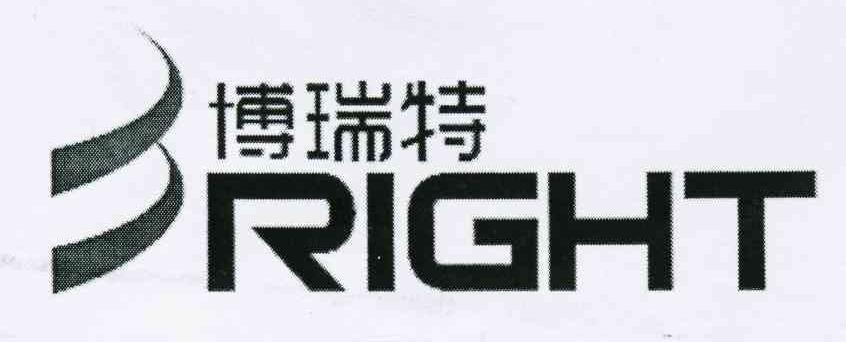 em>博瑞特/em em>right/em>