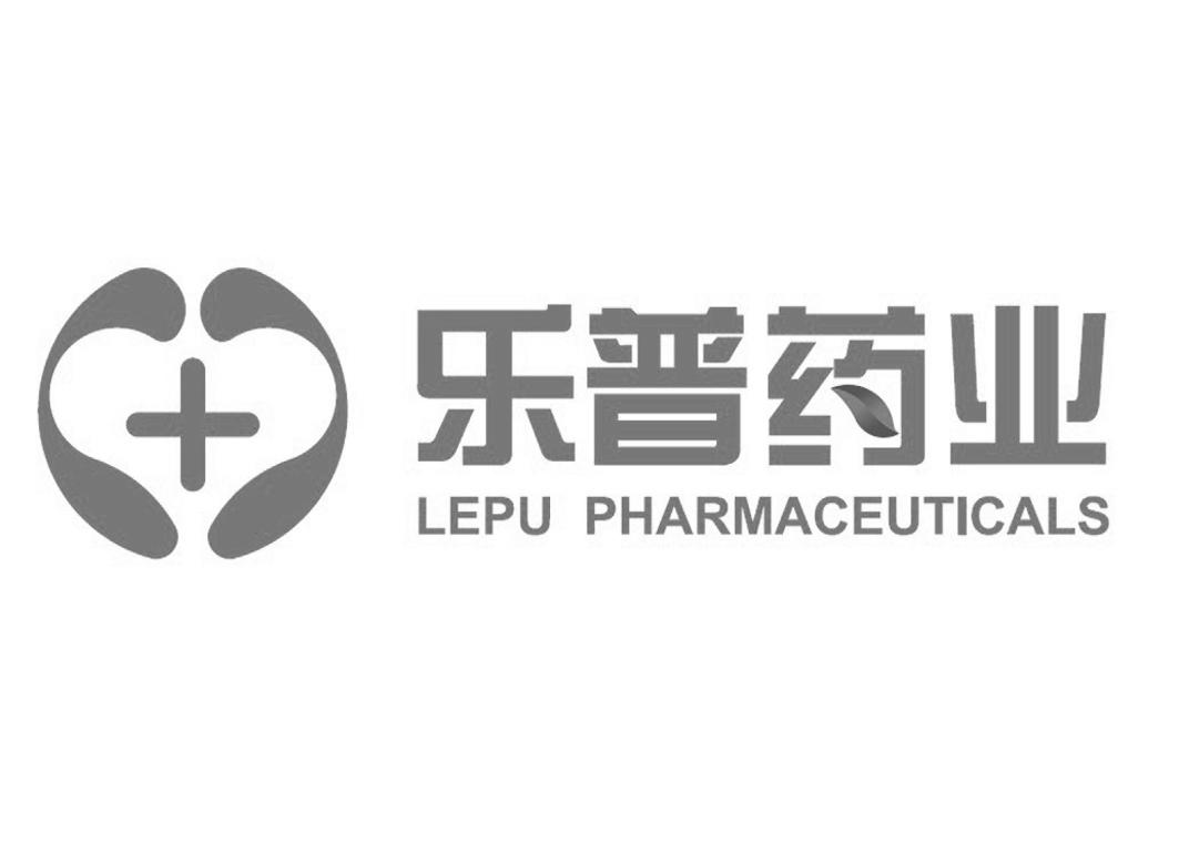 乐普药业 em>lepu/em em>pharmaceuticals/em>