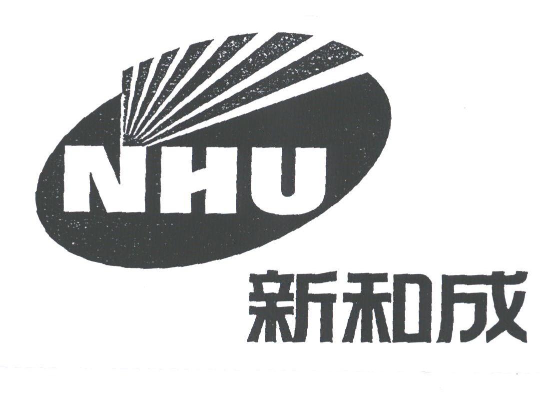  em>新和成 /em>; em>nhu /em>