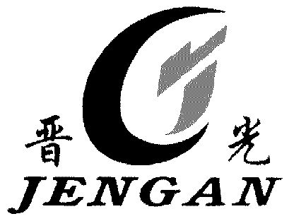 2002-06-21国际分类:第01类-化学原料商标申请人:林碧成办理/代理机构