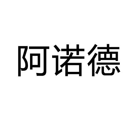 爱企查_工商信息查询_公司企业注册信息查询_国家企业