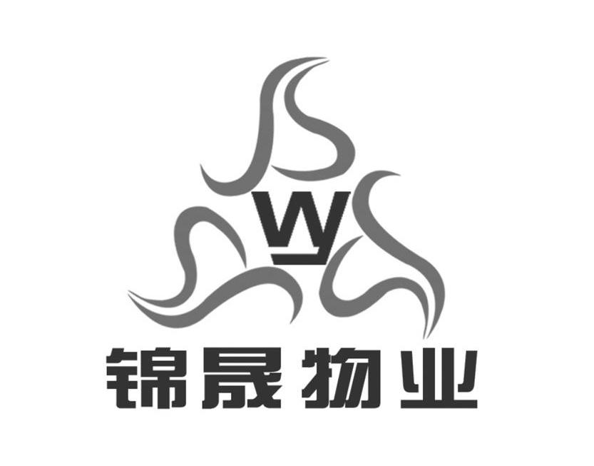 2009-11-24国际分类:第36类-金融物管商标申请人:重庆市 锦 晟 物业