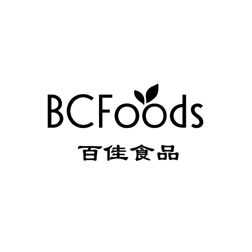 百佳食品 em>bc/em em>foods/em>