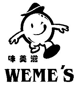 em>味美滋/em;weme's